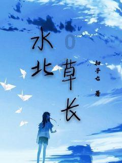 2月中旬，上天垂爱，福从天降，遇见爱情，美满一生的三大星座