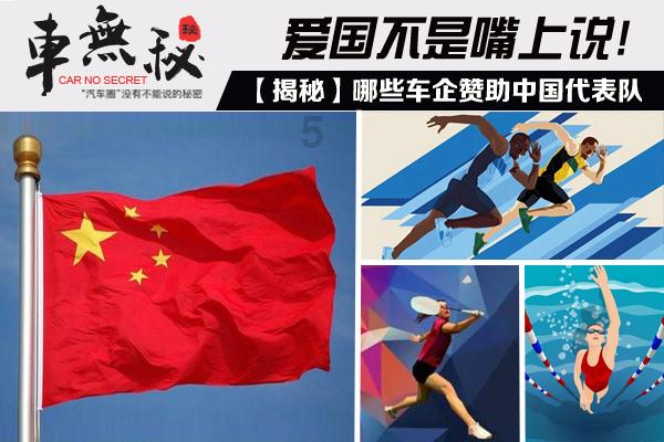 新型墙体材料（砖和砌块）产品知识科普及消费提示