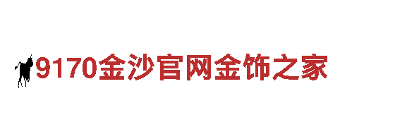 合乐官方-专业机械企业